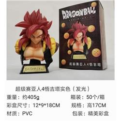 Dragon Ball Z Super Saiyan 4 Gogeta Anime Figure Toy Collection Doll（with light）