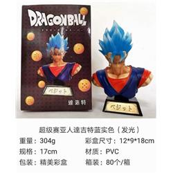 Dragon Ball Z Vegetto Anime Figure Toy Collection Doll（with light）