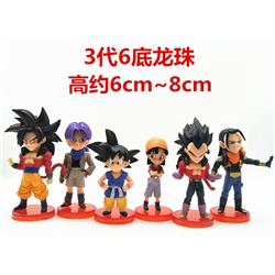 6pcs/set Dragon Ball Z PVC Japanese Anime Figure Toy