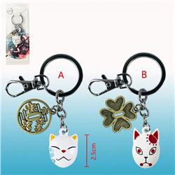 2 Styles Demon Slayer: Kimetsu no Yaiba Anime Keychain