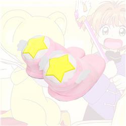 Card Captor Sakura Anime Plush Slipper Cosplay Cartoon For Adult Home Decor