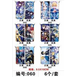 Sword Art Online | SAO Japanese Cartoon Anime Pencil Bag 6Pcs/Set