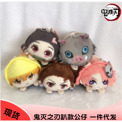 demon slayer anime plush accessories 10cm