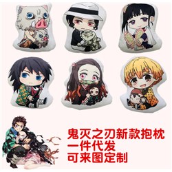 demon slayer anime pillow cushion 40cm