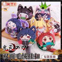 demon slayer anime plush doll accessories 10cm