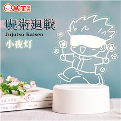 Jujutsu Kaisen anime table lamp