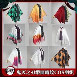 Demon Slayer Kimets anime cosplay  outer clothing