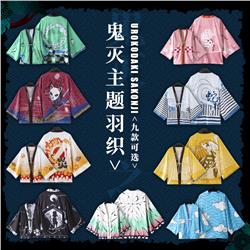 demon slayer anime kimono cosplay costume random size