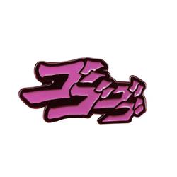 JoJo's Bizarre Adventure anime brooch
