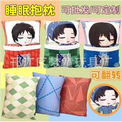 attack on titan anime cushion pillow (size:35*26cm)