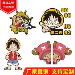 one piece anime car sticker