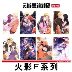 Naruto anime wall poster price for a set of 8 pcs