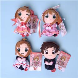 card carptor sakura anime plush doll 11cm price for 1 pcs