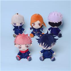 Jujutsu Kaisen anime plush doll 15cm price for 1 pcs