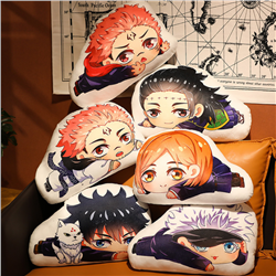 Jujutsu Kaisen anime cushion 35cm price for 1 pcs