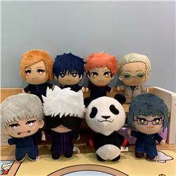 Jujutsu Kaisen anime plush 8 styles