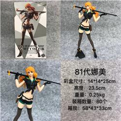 one piece anime Figure 23.5cm