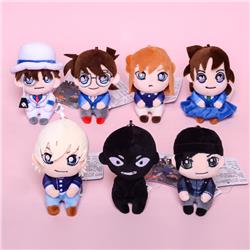 detective conan anime plush doll 12cm price for 1 pcs