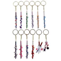 demon slayer kimets anime keychain