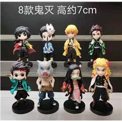 Demon Slayer Kimets Bagged figure model 7CM A set of 8