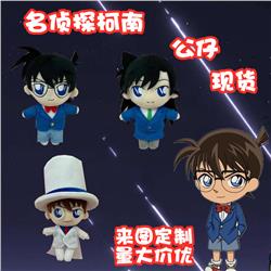 detective conan anime plush doll 20cm