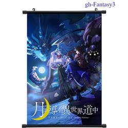 Tsukimichi Moonlit Fantasy anime wallscroll 5 styles