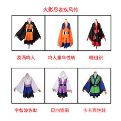 naruto anime Cosplay Costume