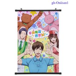Life Lessons with Uramichi Oniisan anime wallscroll 60cm*90cm 6 styles