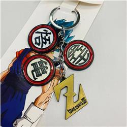 dragon ball anime keychain