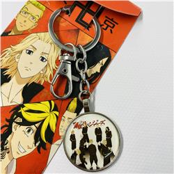 Tokyo Revengers anime keychain