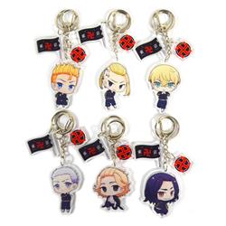 Tokyo Revengers anime keychain