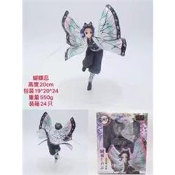 demon slayer kimets anime figure 20cm