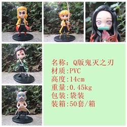 demon slayer kimets anime figure for 5 pcs 14cm