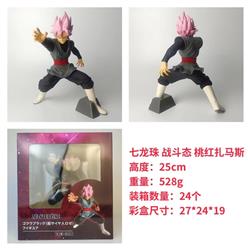 dragon ball anime figure 25cm