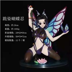 demon slayer kimets anime figure 24cm