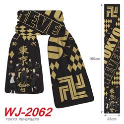 Tokyo Revengers anime scarf 160*25cm