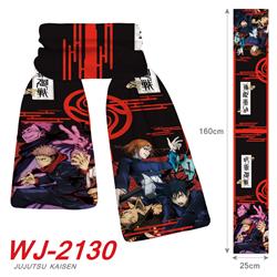 jujutsu kaisen anime scarf 160*25cm