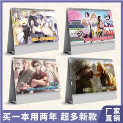 anime Desk calendar