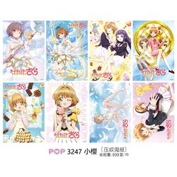 Card Captor Sakura anime posters price for a set of 8 pcs