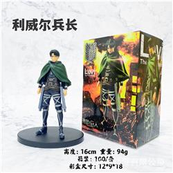 attack on titan anime figure 16cm