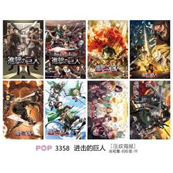 attack on titan anime poster price for a set of 8 pcs