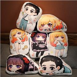 My Dress-Up Darling anime cushion 35cm