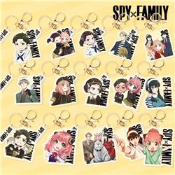 Spy x Family anime keychain
