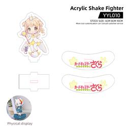 Card Captor Sakura anime shake 8cm