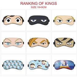 Ranking of kings anime eyeshade for 5pcs
