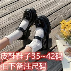 Spy x Family anime shoes ( one size 35-42 )