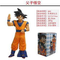 Dragonball anime figure 15-23cm