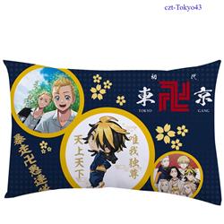 Tokyo Revengers anime cushion 40*60cm
