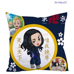 Tokyo Revengers anime square full-color pillow cushion 45*45cm