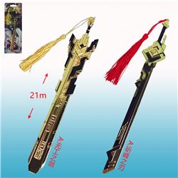 Genshin Impact anime weapon 21cm